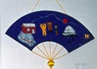 Published on 8/15/1998 Chang Chun second Falun Dafa drawing and painting exhibition